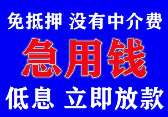 如果我不確定我的公積金賬戶信息，怎么辦？