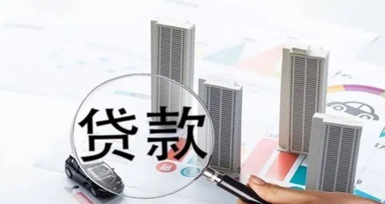 杭州下沙應急貸款個人借錢指南