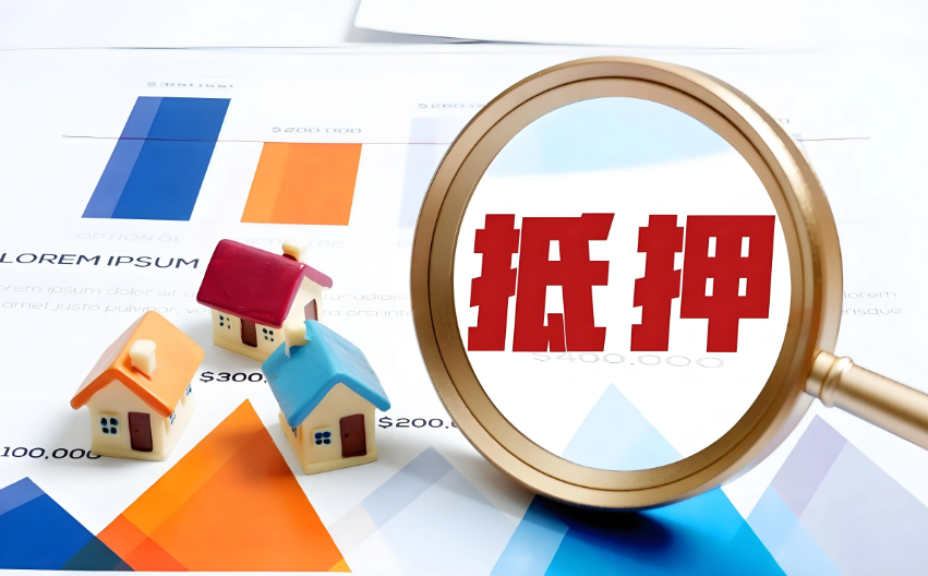 怎樣申請銀行貸款？需要什么條件？